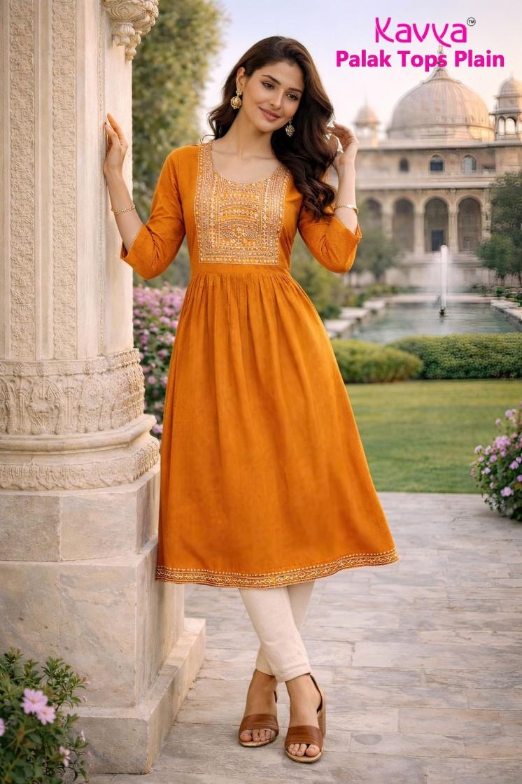 kavya palak Premium Quality VETICAN plain Fabric Umbrella Cut kurti Rehmat Boutique kavya palak Premium Quality VETICAN plain Fabric Umbrella Cut kurti kavya palak Premium Quality VETICAN plain Fabric Umbrella Cut kurti Rehmat Boutique