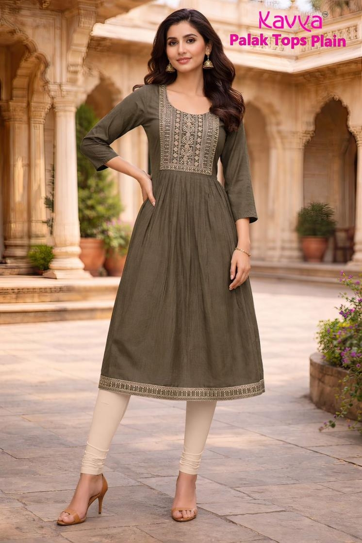 kavya palak Premium Quality VETICAN plain Fabric Umbrella Cut kurti Rehmat Boutique kavya palak Premium Quality VETICAN plain Fabric Umbrella Cut kurti kavya palak Premium Quality VETICAN plain Fabric Umbrella Cut kurti Rehmat Boutique