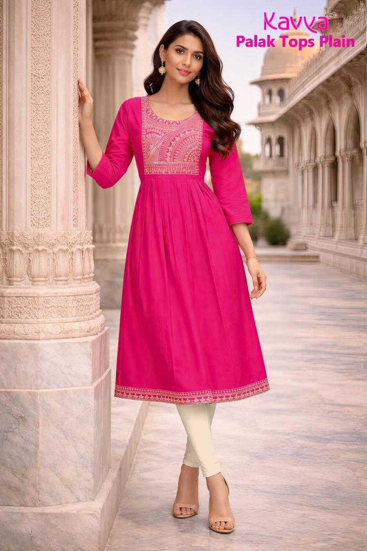 kavya palak Premium Quality VETICAN plain Fabric Umbrella Cut kurti Rehmat Boutique kavya palak Premium Quality VETICAN plain Fabric Umbrella Cut kurti kavya palak Premium Quality VETICAN plain Fabric Umbrella Cut kurti Rehmat Boutique
