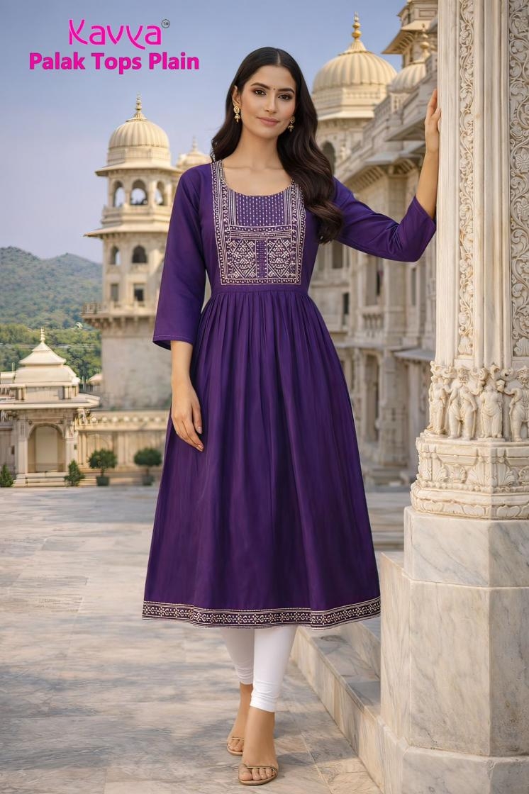 kavya palak Premium Quality VETICAN plain Fabric Umbrella Cut kurti Rehmat Boutique kavya palak Premium Quality VETICAN plain Fabric Umbrella Cut kurti kavya palak Premium Quality VETICAN plain Fabric Umbrella Cut kurti Rehmat Boutique