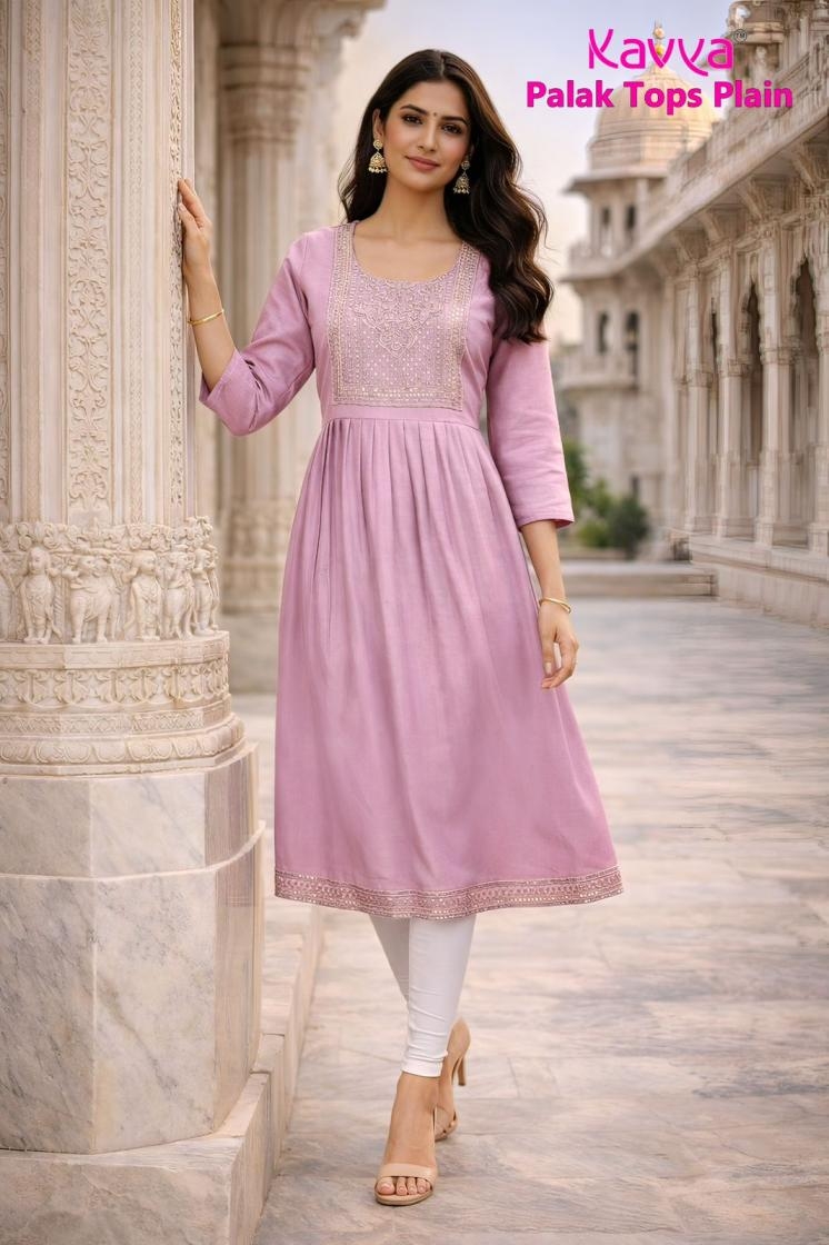 kavya palak Premium Quality VETICAN plain Fabric Umbrella Cut kurti Rehmat Boutique kavya palak Premium Quality VETICAN plain Fabric Umbrella Cut kurti kavya palak Premium Quality VETICAN plain Fabric Umbrella Cut kurti Rehmat Boutique