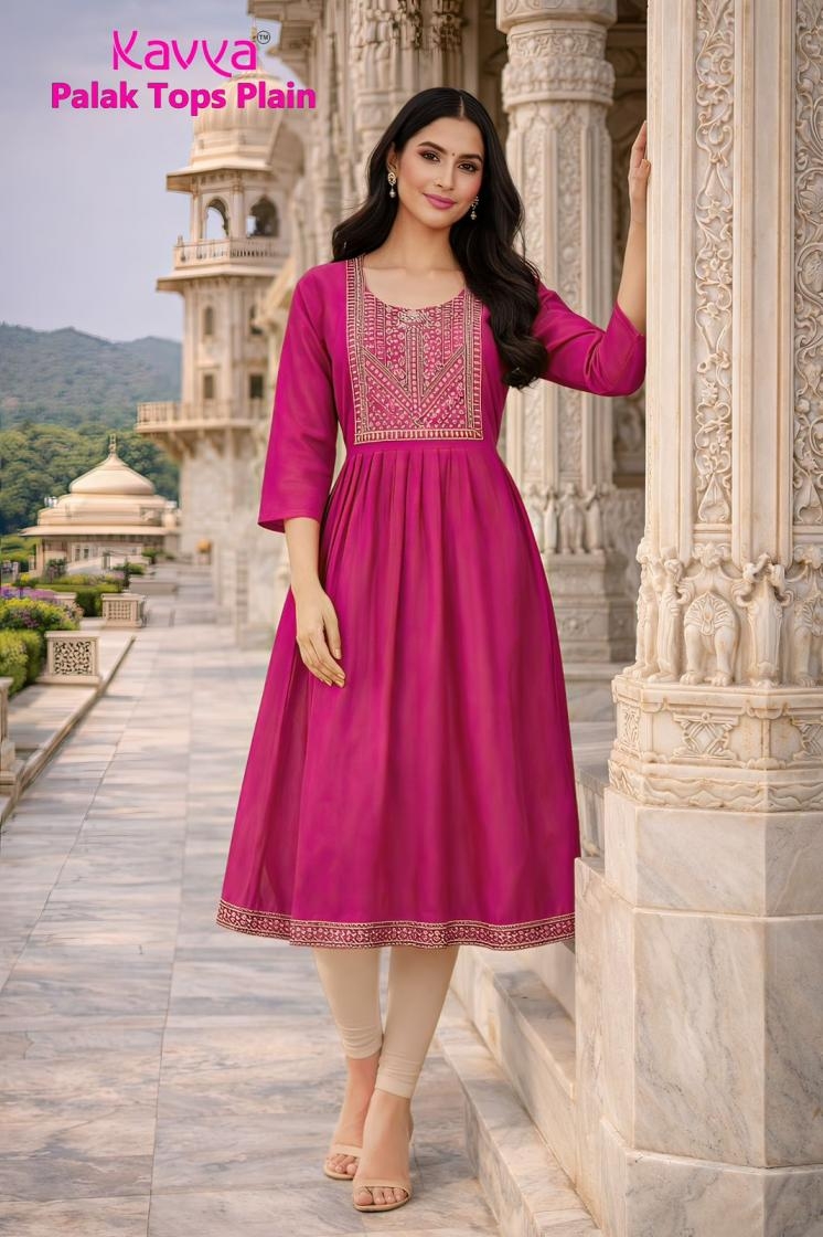 kavya palak Premium Quality VETICAN plain Fabric Umbrella Cut kurti Rehmat Boutique kavya palak Premium Quality VETICAN plain Fabric Umbrella Cut kurti kavya palak Premium Quality VETICAN plain Fabric Umbrella Cut kurti Rehmat Boutique