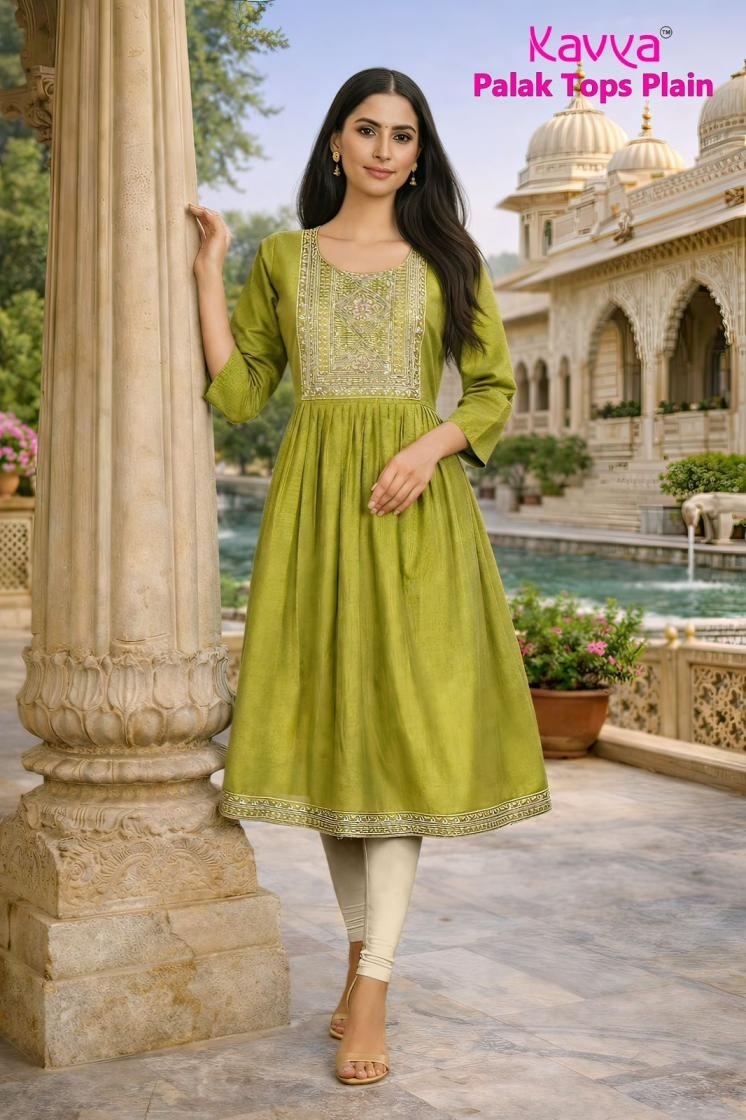 kavya palak Premium Quality VETICAN plain Fabric Umbrella Cut kurti Rehmat Boutique kavya palak Premium Quality VETICAN plain Fabric Umbrella Cut kurti kavya palak Premium Quality VETICAN plain Fabric Umbrella Cut kurti Rehmat Boutique