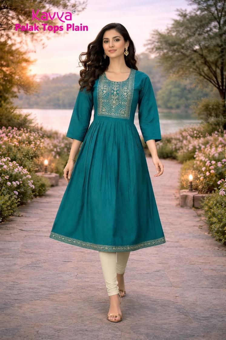 kavya palak Premium Quality VETICAN plain Fabric Umbrella Cut kurti Rehmat Boutique kavya palak Premium Quality VETICAN plain Fabric Umbrella Cut kurti kavya palak Premium Quality VETICAN plain Fabric Umbrella Cut kurti Rehmat Boutique