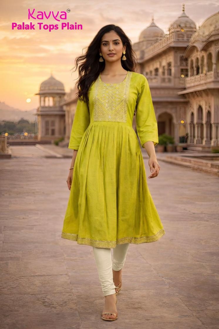 kavya palak Premium Quality VETICAN plain Fabric Umbrella Cut kurti Rehmat Boutique kavya palak Premium Quality VETICAN plain Fabric Umbrella Cut kurti kavya palak Premium Quality VETICAN plain Fabric Umbrella Cut kurti Rehmat Boutique