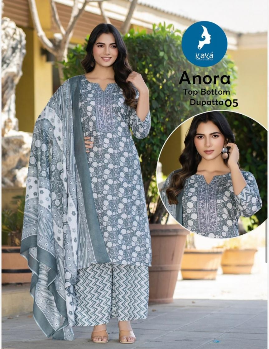 kaya anora series 01-06 cotton readymade wholesale suit Rehmat Boutique kaya anora series 01-06 cotton readymade wholesale suit kaya anora series 01-06 cotton readymade wholesale suit Rehmat Boutique