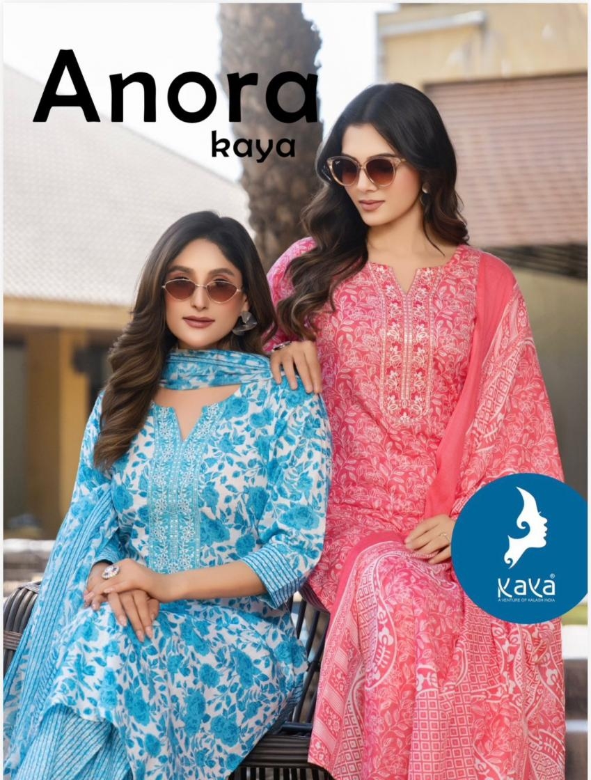 kaya anora series 01-06 cotton readymade wholesale suit Rehmat Boutique kaya anora series 01-06 cotton readymade wholesale suit kaya anora series 01-06 cotton readymade wholesale suit Rehmat Boutique