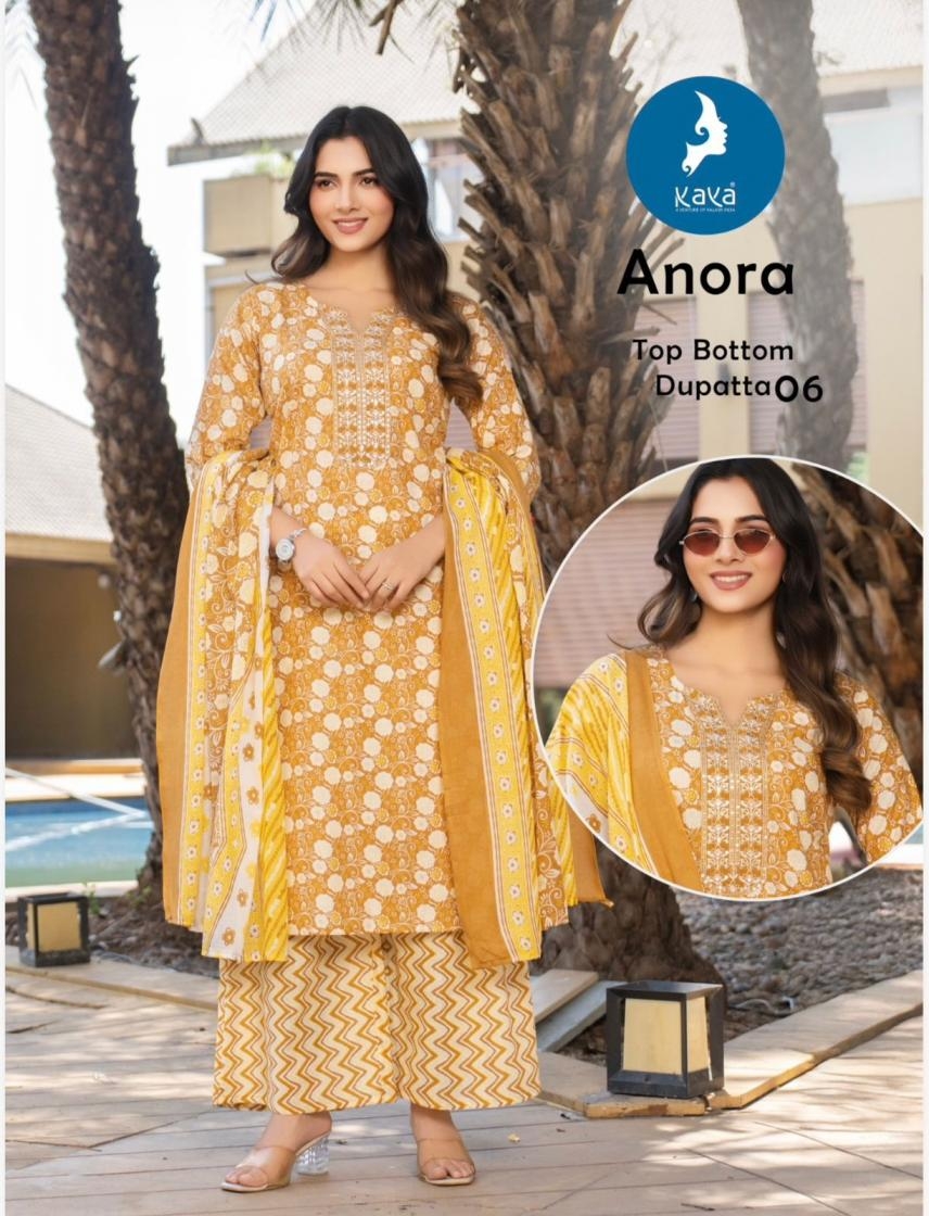 kaya anora series 01-06 cotton readymade wholesale suit Rehmat Boutique kaya anora series 01-06 cotton readymade wholesale suit kaya anora series 01-06 cotton readymade wholesale suit Rehmat Boutique