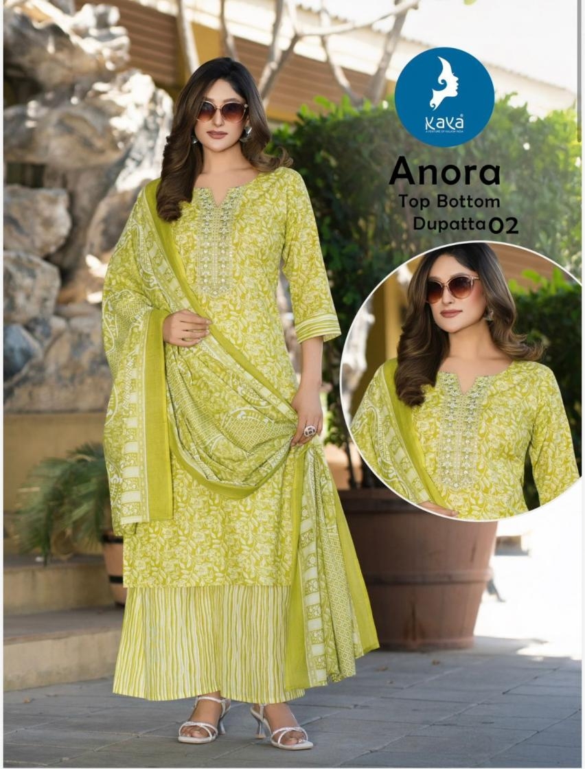 kaya anora series 01-06 cotton readymade wholesale suit Rehmat Boutique kaya anora series 01-06 cotton readymade wholesale suit kaya anora series 01-06 cotton readymade wholesale suit Rehmat Boutique