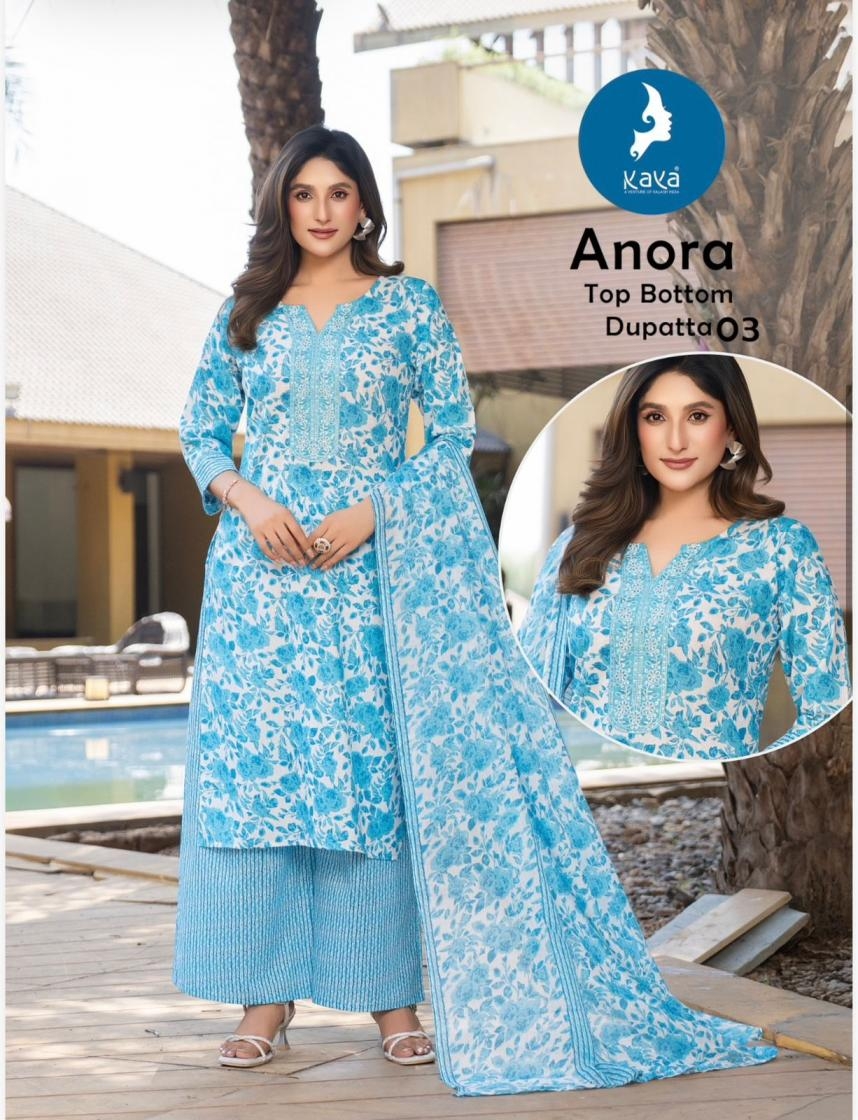 kaya anora series 01-06 cotton readymade wholesale suit Rehmat Boutique kaya anora series 01-06 cotton readymade wholesale suit kaya anora series 01-06 cotton readymade wholesale suit Rehmat Boutique
