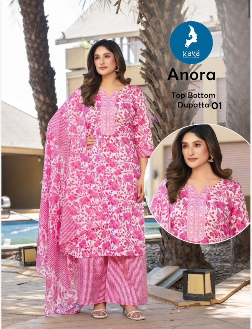 kaya anora series 01-06 cotton readymade wholesale suit Rehmat Boutique kaya anora series 01-06 cotton readymade wholesale suit kaya anora series 01-06 cotton readymade wholesale suit Rehmat Boutique
