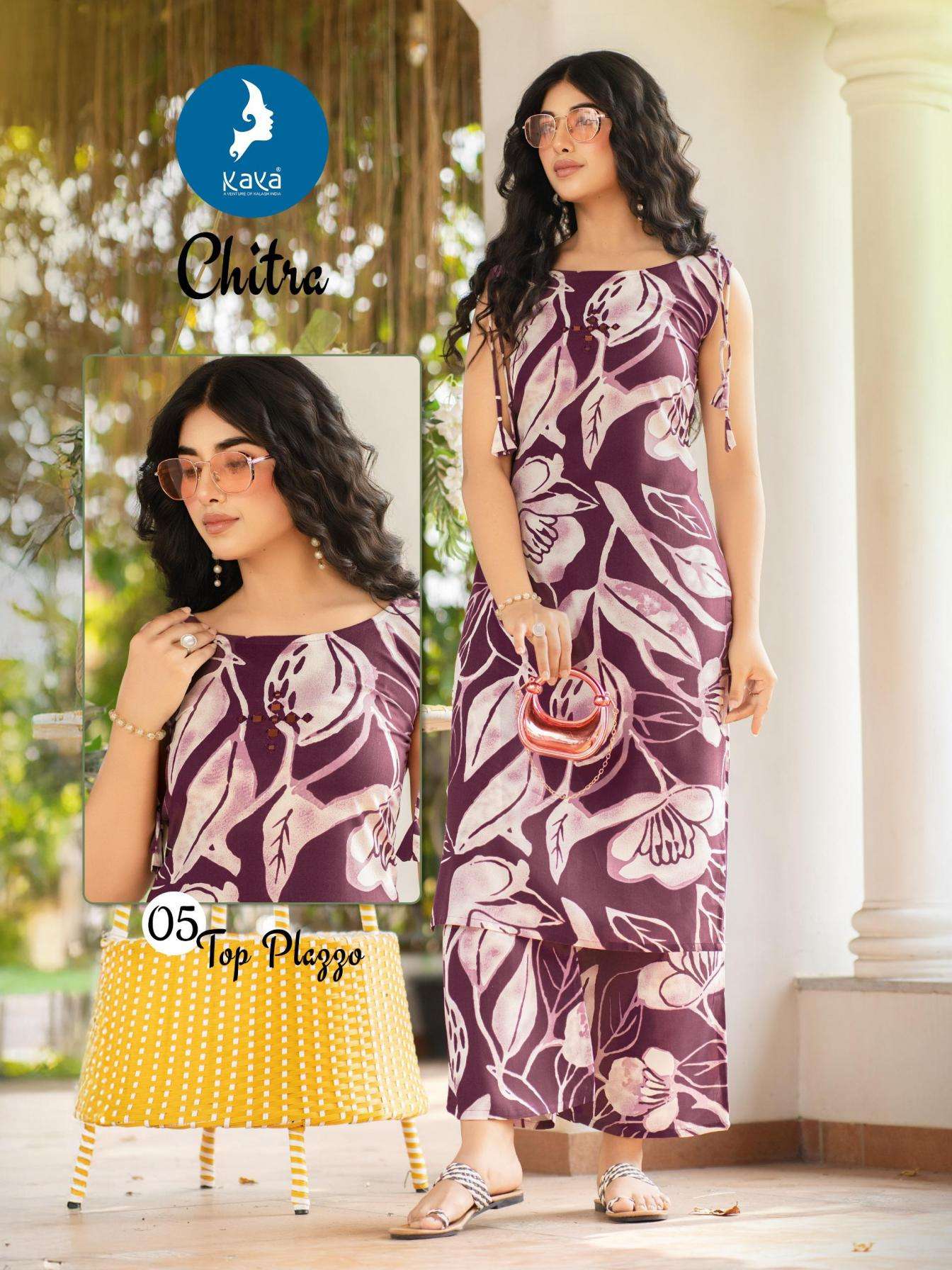 kaya chitra series 01 to 06 rayon readymade fancy co-ord sets in wholesale surat Rehmat Boutique kaya chitra series 01 to 06 rayon readymade fancy co-ord sets in wholesale surat kaya chitra series 01 to 06 rayon readymade fancy co-ord sets in wholesale surat Rehmat Boutique