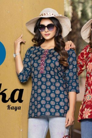 Home Rehmat Boutique Buy Ethnic Suits Online for Weddings kaya litika series 01-06 cotton printed wholesale tops Rehmat Boutique