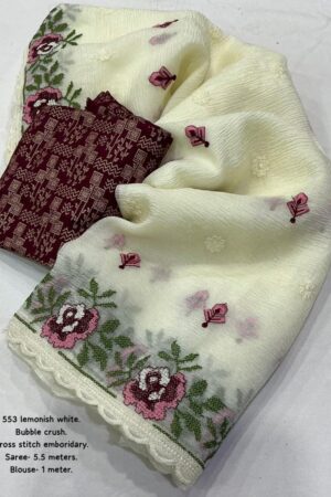 Home Rehmat Boutique Buy Ethnic Suits Online for Weddings kc 553 rose crush attractive look saree online Rehmat Boutique