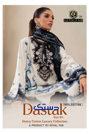 Keval Fab Dastak Vol-01 series 1001-1006 Heavy Cotton wholesale suit Rehmat Boutique