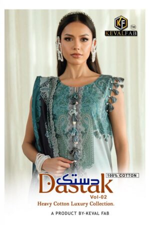 keval fab dastak vol 2 series 2001 to 2006 cotton print pakistani salwar kameez in wholesale surat Rehmat Boutique