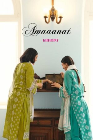 Home Rehmat Boutique Buy Ethnic Suits Online for Weddings kimora amaaanat vol 70 series 2323-2326 cotton wholesale suit Rehmat Boutique