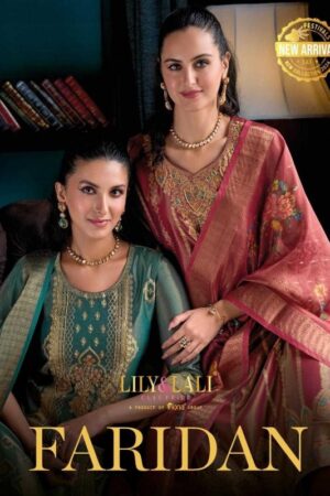 lily & lali faridan series 22401-22406 Banarasi Silk wholesale readymade salwar kameez in surat Rehmat Boutique