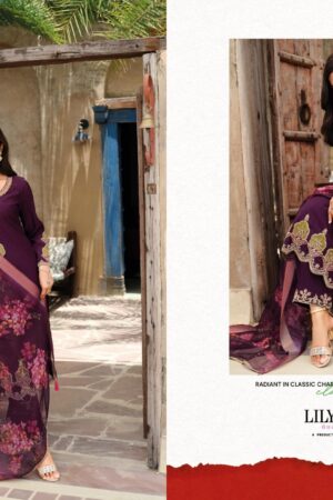 Home Rehmat Boutique Buy Ethnic Suits Online for Weddings lily & lali rose series 26671 to 26674 simmer silk readymade luxurious silk suit in wholesale surat Rehmat Boutique