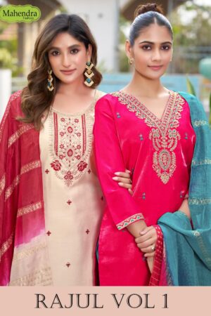 mahendra fashion rajul vol 1 series 11001 to 11008 glass roman full stitch suit in wholesale surat Rehmat Boutique