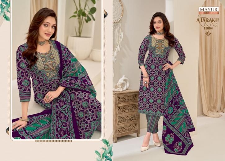 mayur creation ajarakh vol 11 series 11001-11010 Pure Cotton wholesale suit Rehmat Boutique mayur creation ajarakh vol 11 series 11001-11010 Pure Cotton wholesale suit mayur creation ajarakh vol 11 series 11001-11010 Pure Cotton wholesale suit Rehmat Boutique