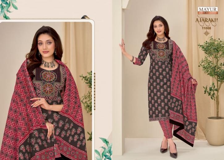 mayur creation ajarakh vol 11 series 11001-11010 Pure Cotton wholesale suit Rehmat Boutique mayur creation ajarakh vol 11 series 11001-11010 Pure Cotton wholesale suit mayur creation ajarakh vol 11 series 11001-11010 Pure Cotton wholesale suit Rehmat Boutique