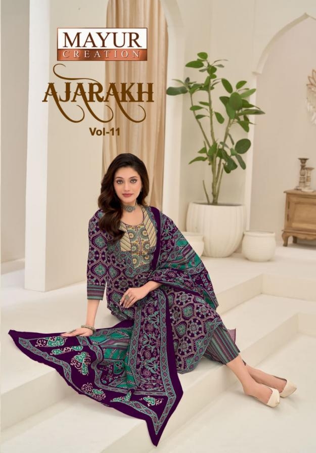 mayur creation ajarakh vol 11 series 11001-11010 Pure Cotton wholesale suit Rehmat Boutique mayur creation ajarakh vol 11 series 11001-11010 Pure Cotton wholesale suit mayur creation ajarakh vol 11 series 11001-11010 Pure Cotton wholesale suit Rehmat Boutique