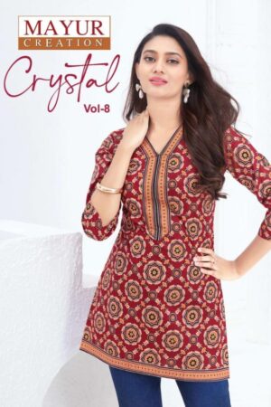 mayur creation crystal vol 8 series 8001 to 8012 readymade big size poplin cotton short tops in wholesale surat Rehmat Boutique