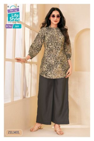 MCM Zilmil Vol-3 series 306-315 Premium Vertican wholesale co-ord sets Rehmat Boutique