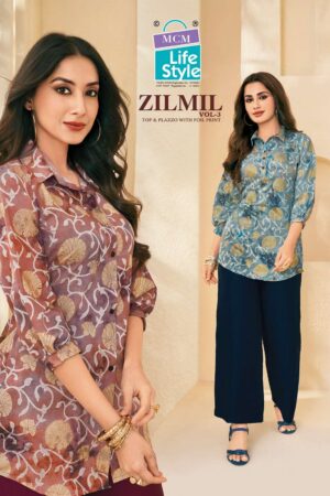 MCM Zilmil Vol-3 series 306-315 Premium Vertican wholesale co-ord sets Rehmat Boutique