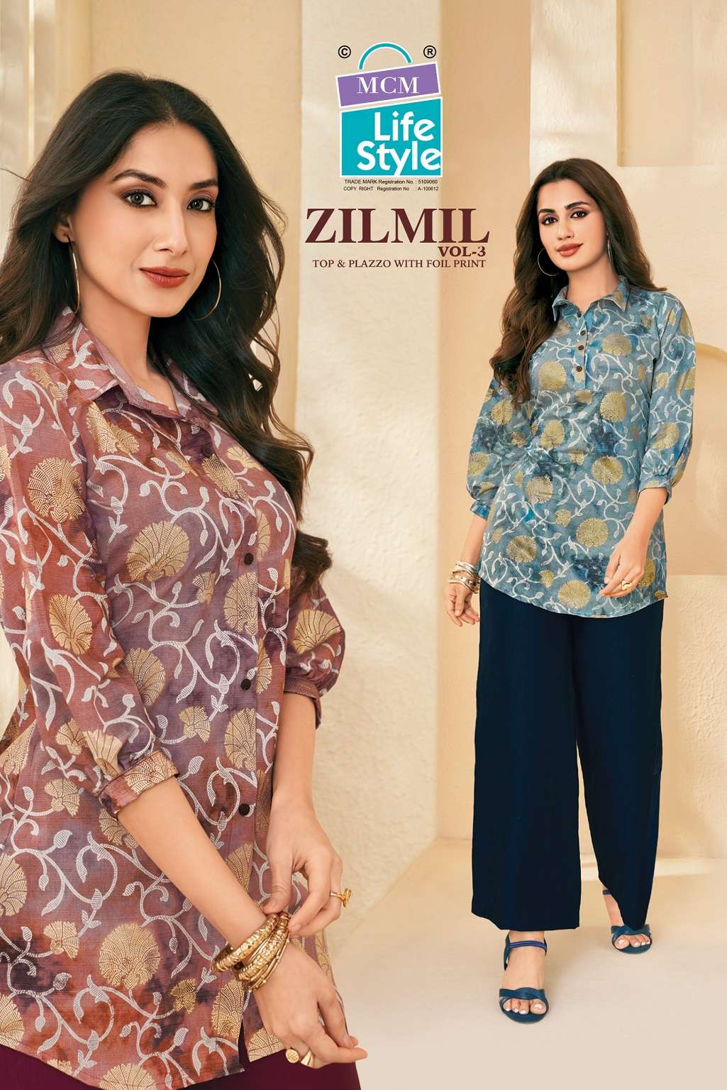 MCM Zilmil Vol-3 series 306-315 Premium Vertican wholesale co-ord sets Rehmat Boutique MCM Zilmil Vol-3 series 306-315 Premium Vertican wholesale co-ord sets MCM Zilmil Vol-3 series 306-315 Premium Vertican wholesale co-ord sets Rehmat Boutique