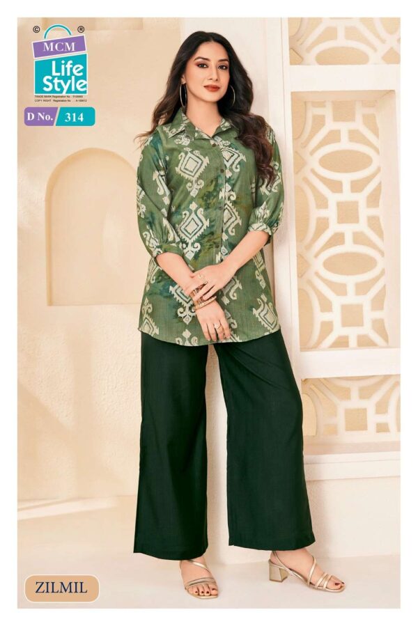 MCM Zilmil Vol-3 series 306-315 Premium Vertican wholesale co-ord sets Rehmat Boutique MCM Zilmil Vol-3 series 306-315 Premium Vertican wholesale co-ord sets MCM Zilmil Vol-3 series 306-315 Premium Vertican wholesale co-ord sets Rehmat Boutique