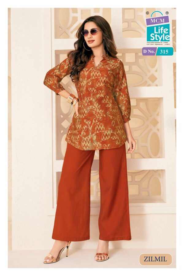 MCM Zilmil Vol-3 series 306-315 Premium Vertican wholesale co-ord sets Rehmat Boutique MCM Zilmil Vol-3 series 306-315 Premium Vertican wholesale co-ord sets MCM Zilmil Vol-3 series 306-315 Premium Vertican wholesale co-ord sets Rehmat Boutique