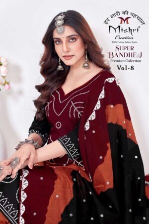 Mishri Super Bandhej Vol-8 series 8001-8010 Pure Cotton wholesale suit Rehmat Boutique