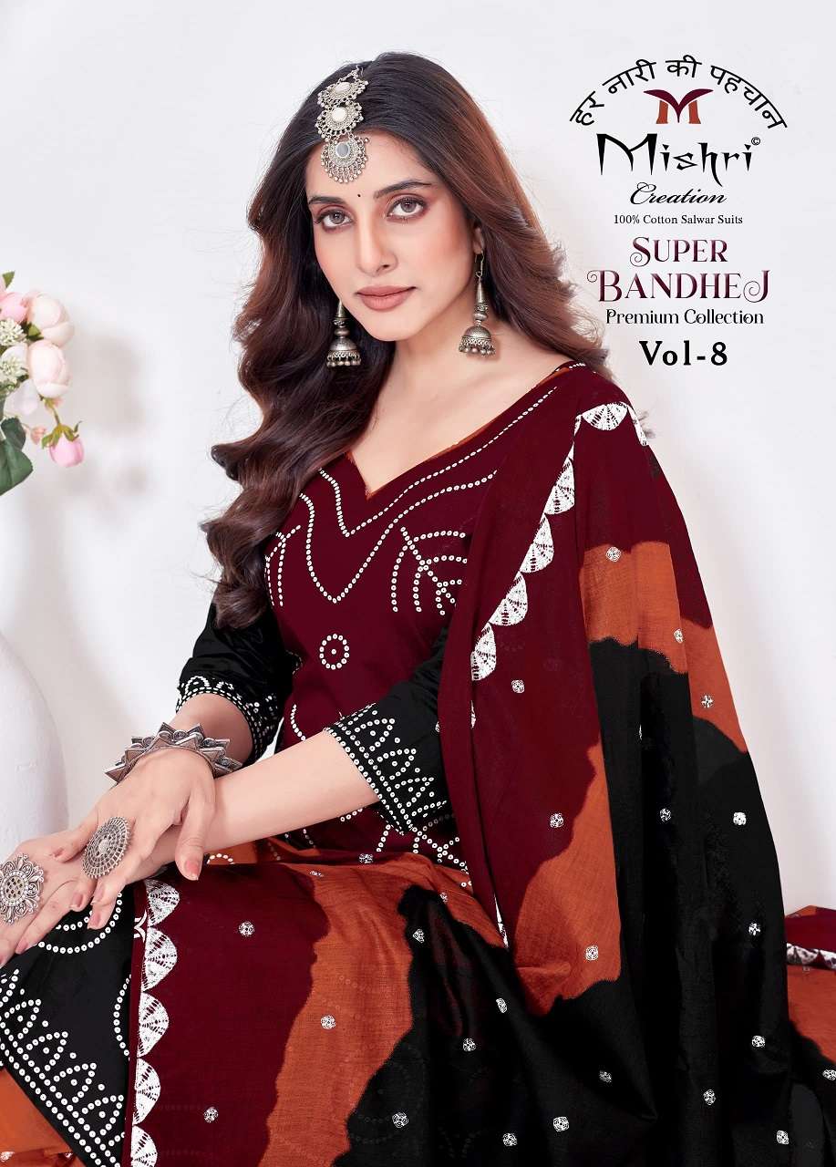 Mishri Super Bandhej Vol-8 series 8001-8010 Pure Cotton wholesale suit Rehmat Boutique Mishri Super Bandhej Vol-8 series 8001-8010 Pure Cotton wholesale suit Rehmat Boutique