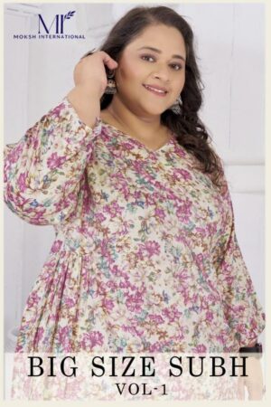 moksh big size subh vol 1 series 8703-8706 Riyon Slub tops Rehmat Boutique