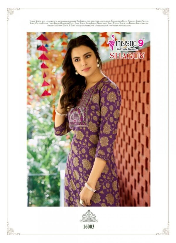 mystic shagun vol 16 series 16001-16008 rayon capsule wholesale suit Rehmat Boutique mystic shagun vol 16 series 16001-16008 rayon capsule wholesale suit mystic shagun vol 16 series 16001-16008 rayon capsule wholesale suit Rehmat Boutique