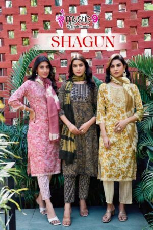 mystic shagun vol 16 series 16001-16008 rayon capsule wholesale suit Rehmat Boutique