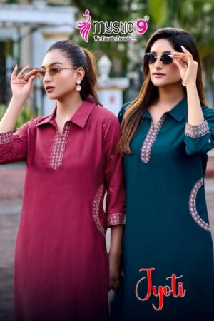 mystic9 jyoti vol 1series 1001 to 1008 fully stitch roman silk luxurious co-ord set in wholesale surat Rehmat Boutique
