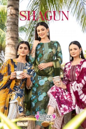 Home Rehmat Boutique Buy Ethnic Suits Online for Weddings mystic9 shagun vol 27 series 27001 to 27008 rayon capsule readymade suit in wholesale surat Rehmat Boutique