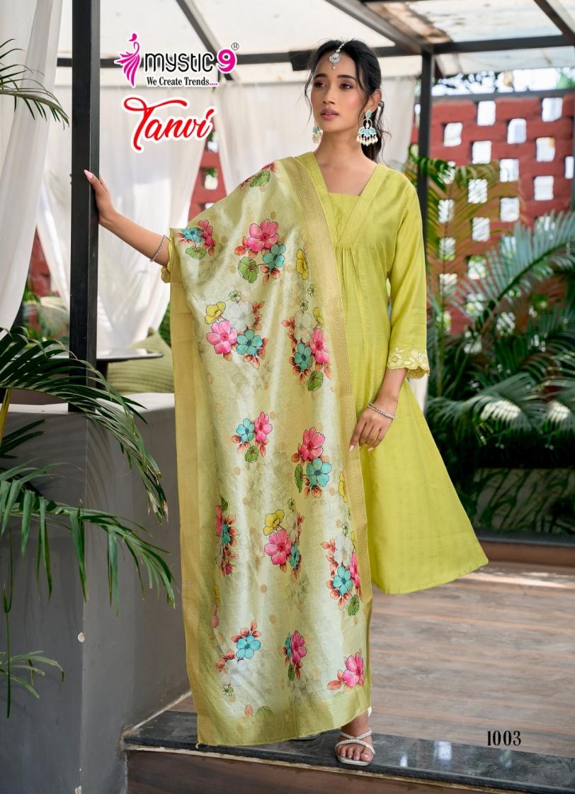 mystic9 tanvi vol 1 series 1001 to 1008 vertican dobby full stitch suit in wholesale surat Rehmat Boutique mystic9 tanvi vol 1 series 1001 to 1008 vertican dobby full stitch suit in wholesale surat mystic9 tanvi vol 1 series 1001 to 1008 vertican dobby full stitch suit in wholesale surat Rehmat Boutique