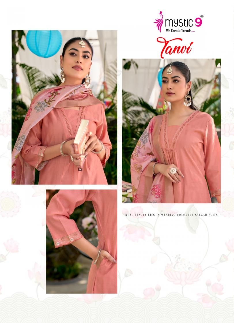 mystic9 tanvi vol 1 series 1001 to 1008 vertican dobby full stitch suit in wholesale surat Rehmat Boutique mystic9 tanvi vol 1 series 1001 to 1008 vertican dobby full stitch suit in wholesale surat mystic9 tanvi vol 1 series 1001 to 1008 vertican dobby full stitch suit in wholesale surat Rehmat Boutique