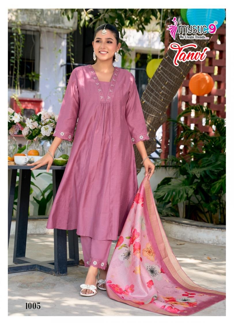 mystic9 tanvi vol 1 series 1001 to 1008 vertican dobby full stitch suit in wholesale surat Rehmat Boutique mystic9 tanvi vol 1 series 1001 to 1008 vertican dobby full stitch suit in wholesale surat mystic9 tanvi vol 1 series 1001 to 1008 vertican dobby full stitch suit in wholesale surat Rehmat Boutique