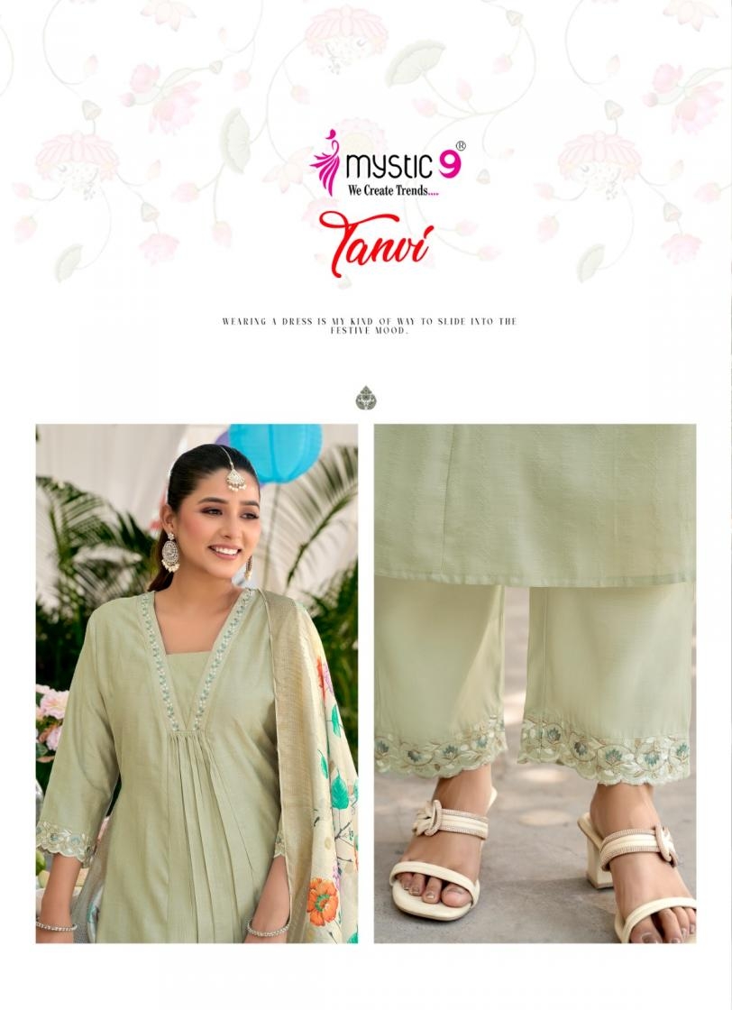 mystic9 tanvi vol 1 series 1001 to 1008 vertican dobby full stitch suit in wholesale surat Rehmat Boutique mystic9 tanvi vol 1 series 1001 to 1008 vertican dobby full stitch suit in wholesale surat mystic9 tanvi vol 1 series 1001 to 1008 vertican dobby full stitch suit in wholesale surat Rehmat Boutique