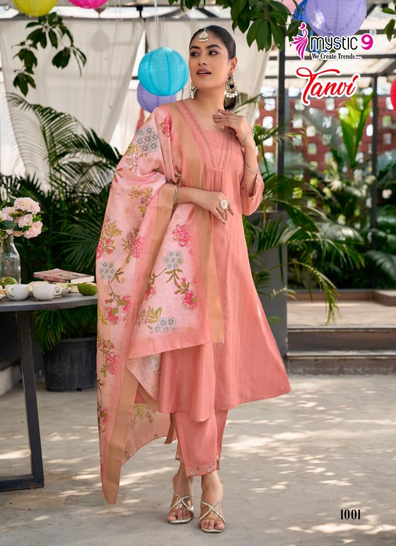 mystic9 tanvi vol 1 series 1001 to 1008 vertican dobby full stitch suit in wholesale surat Rehmat Boutique mystic9 tanvi vol 1 series 1001 to 1008 vertican dobby full stitch suit in wholesale surat mystic9 tanvi vol 1 series 1001 to 1008 vertican dobby full stitch suit in wholesale surat Rehmat Boutique