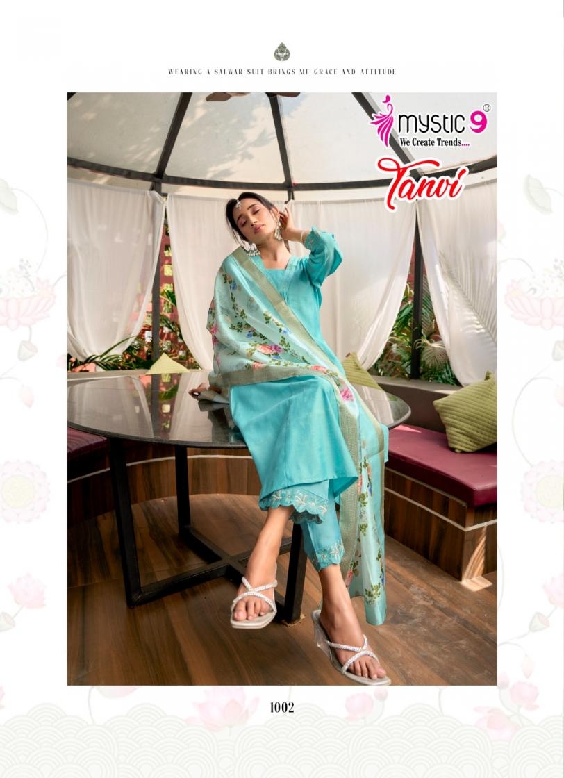 mystic9 tanvi vol 1 series 1001 to 1008 vertican dobby full stitch suit in wholesale surat Rehmat Boutique mystic9 tanvi vol 1 series 1001 to 1008 vertican dobby full stitch suit in wholesale surat mystic9 tanvi vol 1 series 1001 to 1008 vertican dobby full stitch suit in wholesale surat Rehmat Boutique