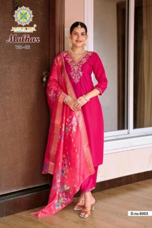Home Rehmat Boutique Buy Ethnic Suits Online for Weddings passion tree malhar vol 6 series 6001 to 6008 roman silk readymade plus size suit in wholesale surat Rehmat Boutique