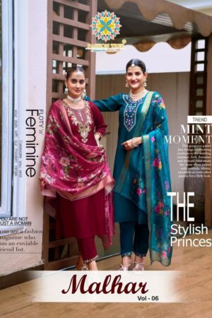 Home Rehmat Boutique Buy Ethnic Suits Online for Weddings passion tree malhar vol 6 series 6001 to 6008 roman silk readymade plus size suit in wholesale surat Rehmat Boutique