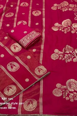 Home Rehmat Boutique Buy Ethnic Suits Online for Weddings pr clothing kc 489 chanderi silk gorgeous look saree in wholesale surat Rehmat Boutique