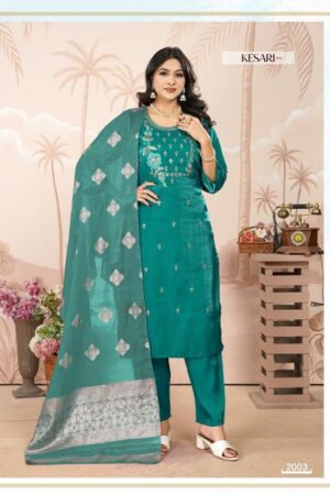 pr kesari series 2001 to 2008 glass roman fully stitch suit in wholesale surat Rehmat Boutique